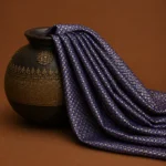 Brocade Fabric - Dark Plum Purple