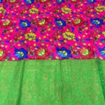 Kalamkari Silk With Banarasi Border Fabric - Hot Pink - Image 2